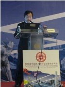 第十五屆中國(guó)南方國(guó)際心血管病學(xué)術(shù)會(huì)議(SCC)召開