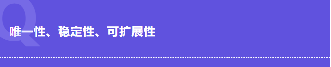 遼寧省首個醫(yī)療器械唯一標識（UDI）系統(tǒng)上線運行(圖2)